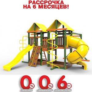 Детская площадка Пикник "Вега" Пацифик Light с винтовой трубой