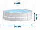 картинка Каркасный бассейн Prism Frame 366х99см, фильтр-насос 2006 л/ч, лестница, 8592л, 41кг, Intex, 26716 от магазина Лазалка