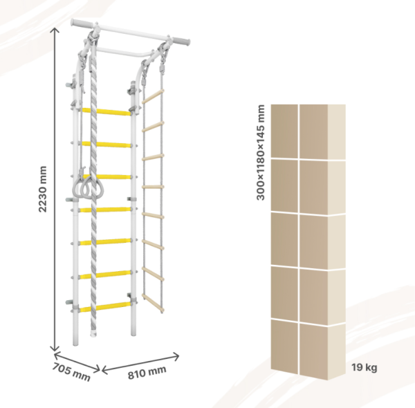 Шведская стенка DSK 4.2