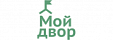 МойДвор