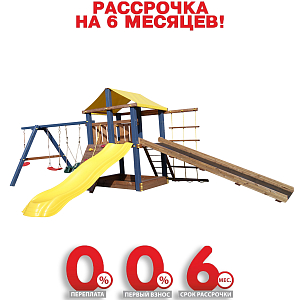 Детская игровая площадка "Пикник Элит Зима" (заливная горка, пластик)