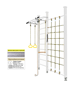 Домашний спортивный комплекс Kampfer Winner Ceiling